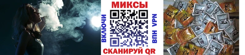 Бутират жидкий экстази  blacksprut вход  Демидов 