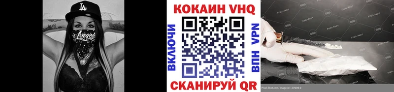Cocaine Колумбийский  Демидов 
