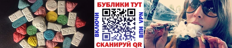 что такое наркотик  Демидов  ссылка на мегу ссылки  маркетплейс клад  Ecstasy 280 MDMA 