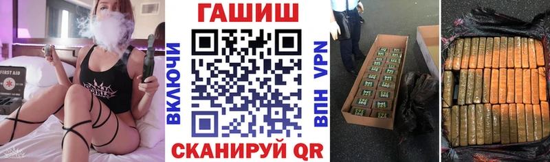 darknet наркотические препараты  Демидов  Гашиш индика сатива 