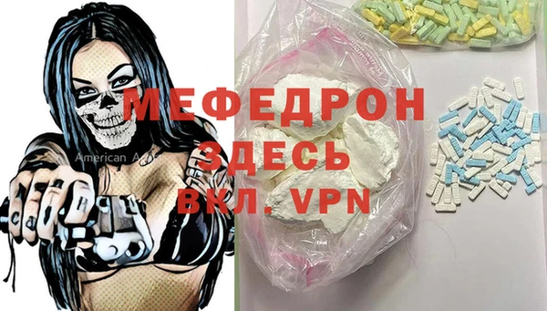 твердый Белоозёрский