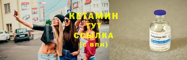 твердый Белоозёрский