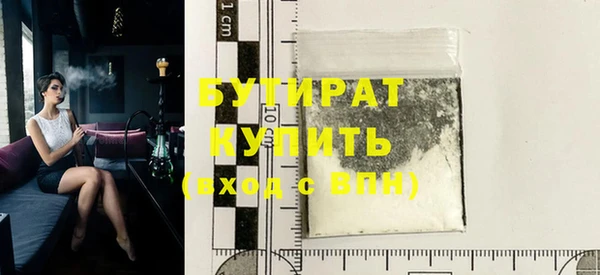 твердый Белоозёрский