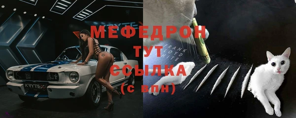 мдпв Беломорск