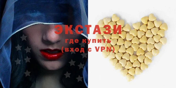 кокаин колумбия Балахна