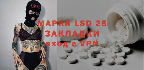 твердый Белоозёрский