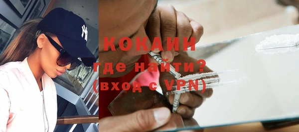 мдпв Беломорск