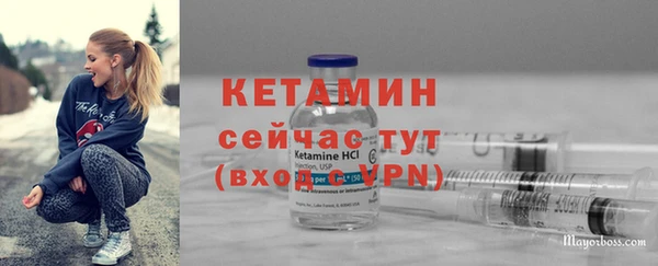 ECSTASY Белокуриха