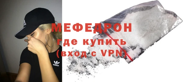мдпв Беломорск