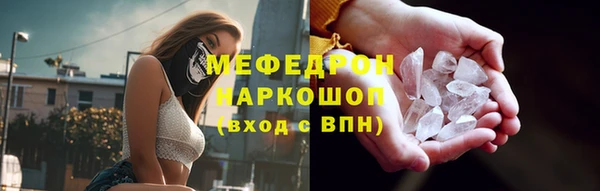 мдпв Беломорск