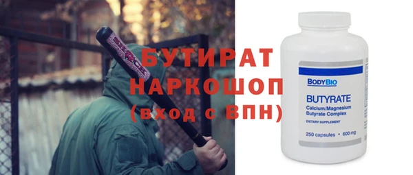 мдпв Беломорск