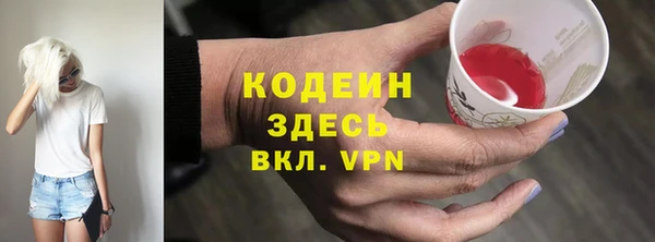 ECSTASY Белокуриха