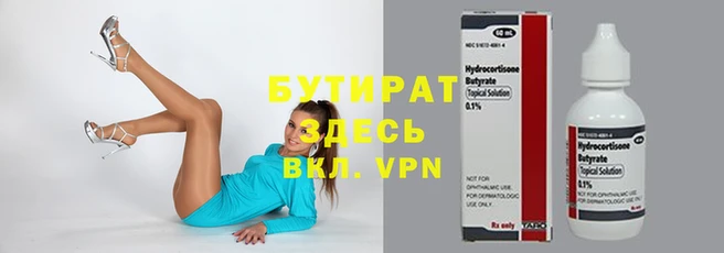 твердый Белоозёрский