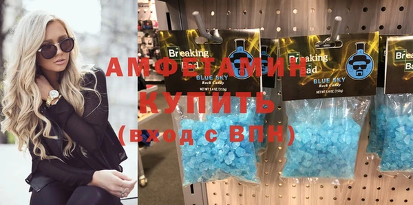 ECSTASY Белокуриха