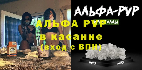 мдпв Беломорск