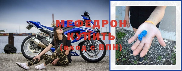 мдпв Беломорск