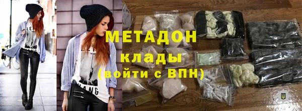 ECSTASY Белокуриха