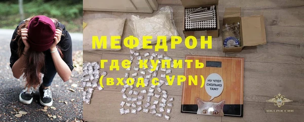 мдпв Беломорск