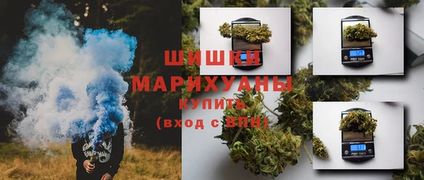 твердый Белоозёрский
