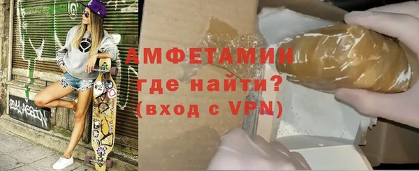 твердый Белоозёрский