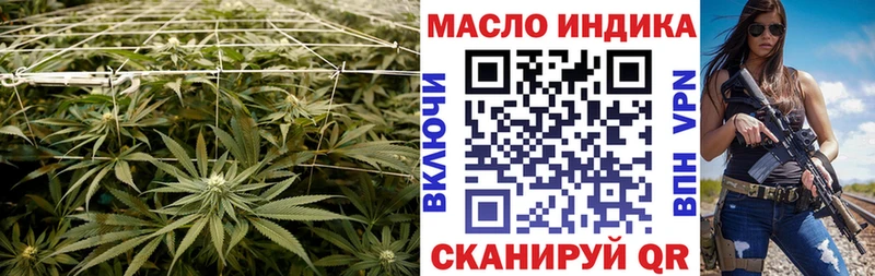 Дистиллят ТГК вейп  хочу   KRAKEN ссылка  Демидов 